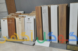 تولید و واردات کفپوش و پارکت