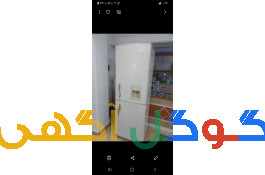 یخچال فریزر امرسان به شرط سلامتی