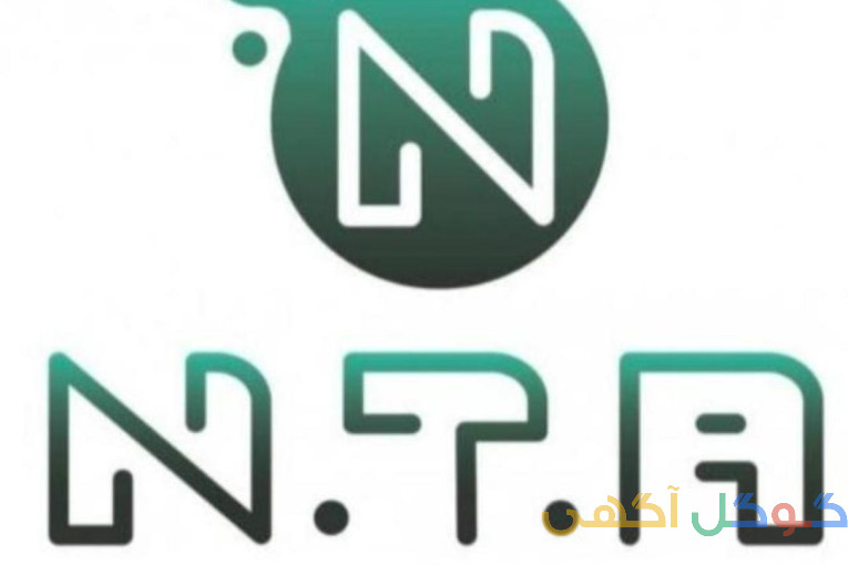 فروش مواد اولیه