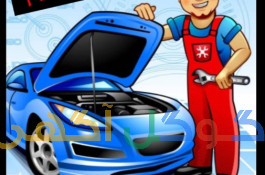 باتری ساز سیار مکانیک سیار کل تهران میایم