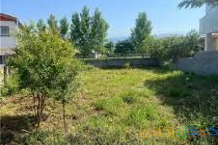 فروش زمین داخل بافت مسکونی آماده ساخت شمال