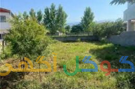 فروش زمین داخل بافت مسکونی آماده ساخت شمال