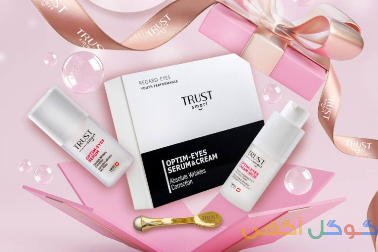 لوازم آرایشی بهداشتی 