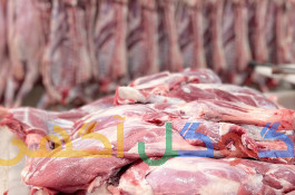 فروشگاه گوشت گلپایگان 