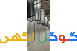 انبار عمومی اجاره ای