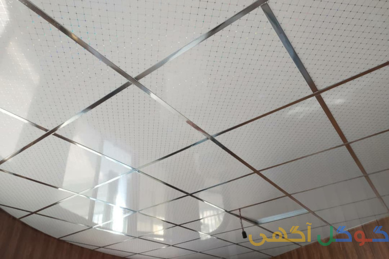 فروش و اجرای انواع سقف کاذب و کناف