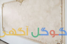 بازسازی و دکوراسیون داخلی صفر تا صد در سراسر کشور