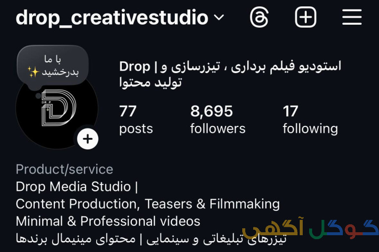 فیلمبردار تدوینگر ساخت تیزر و ...