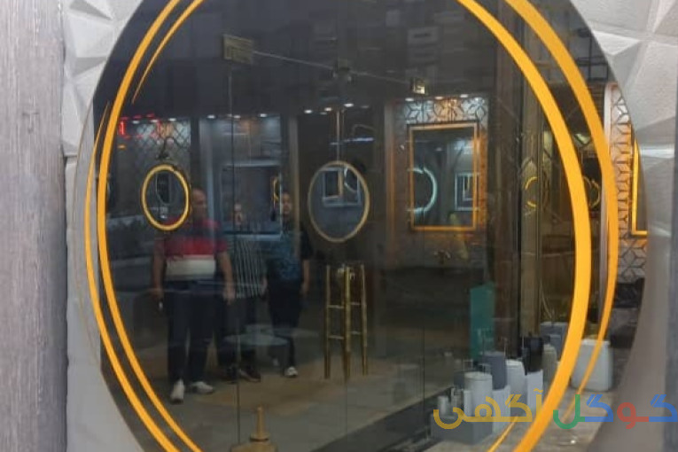 آینه تاچ تایسیز