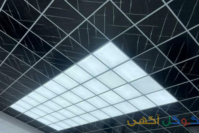 خرید و فروش و اجرای انواع سقف و دیوار کاذب