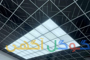 خرید و فروش و اجرای انواع سقف و دیوار کاذب