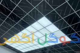 خرید و فروش و اجرای انواع سقف و دیوار کاذب