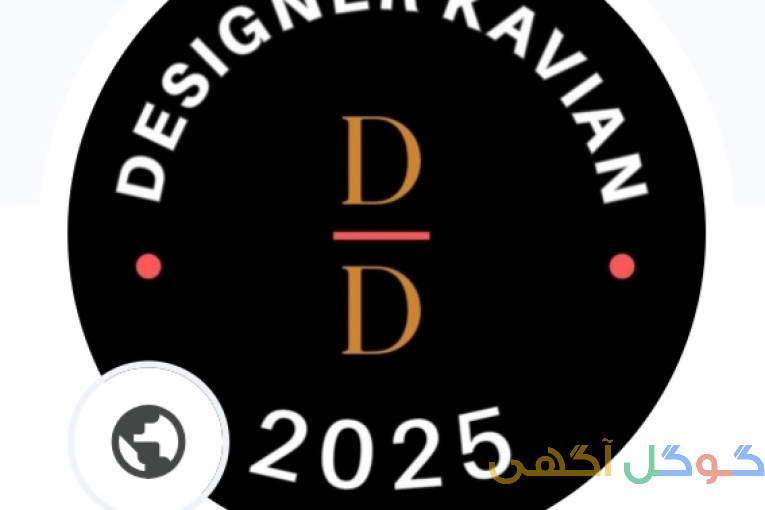 درج محصولات دروب سایت 