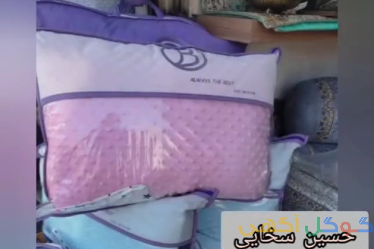 بالشت طبی سخایی