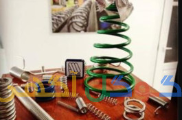 فنرسازی البرز(انصاری)