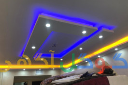 پخش سازه وپانل کناف