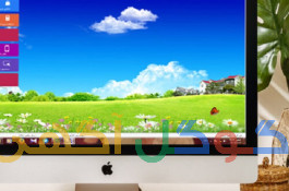 نرم افزار حسابداری پارسیان