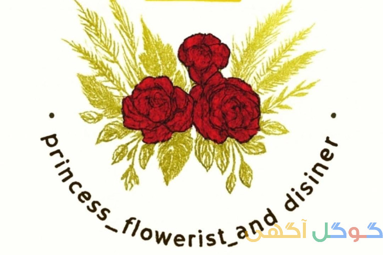 دیزاین و گل آرایی حرفه ای و قیمت مناسب مجالس 