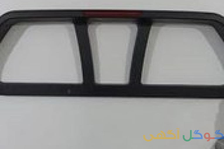 گارد شیشه عقب آریسان نو و کاملا سالم فابریکی 