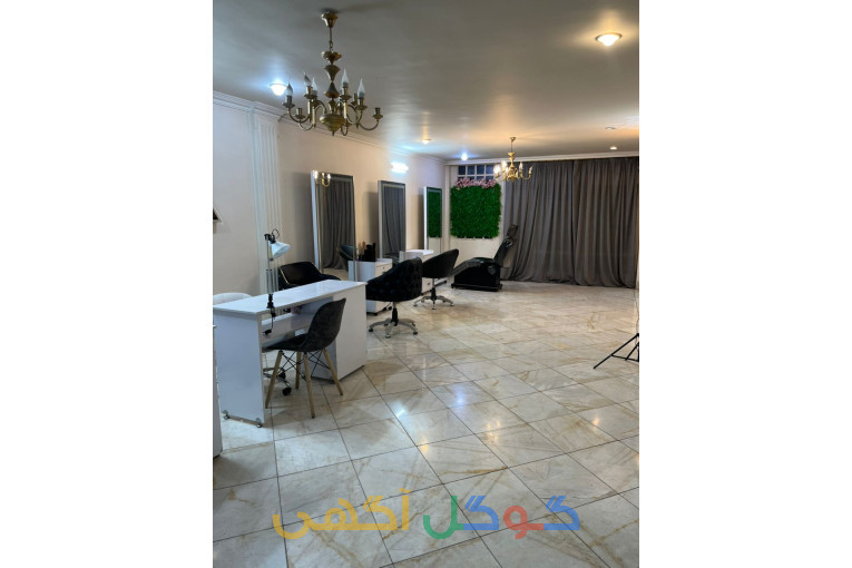 سالن زیبایی زهرا گرگیان