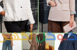 فروش پوشاک فروش عمده و خارجی یعقوب ذاکری