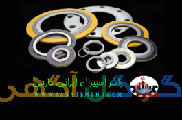 ورق نسوز ، کلینگریت، تفلون،نانو آزبست،واشر لاستیکی و...