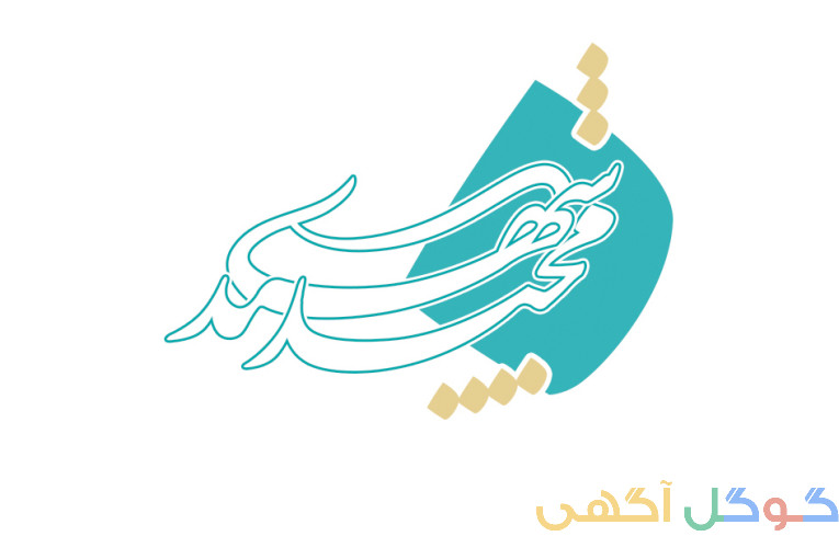 آموزش خط خودکاری، خط تحریری و اصلاح دستخط. 