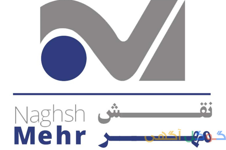 نیروی خدماتی آشپزخانه شرکت 