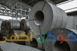 آهن آلات صنعتی و ساختمانی