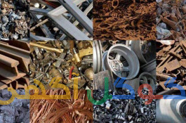 خریدار ضایعات