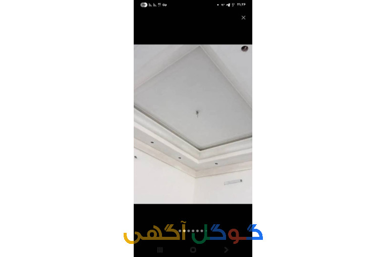 پیمانکاری وبازسازی ساختمان