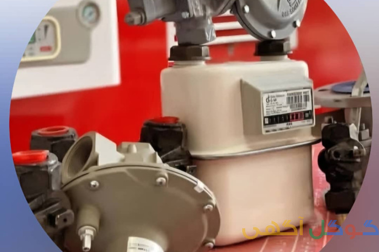 خدمات کنتور گاز و رگلاتور و لوله کشی