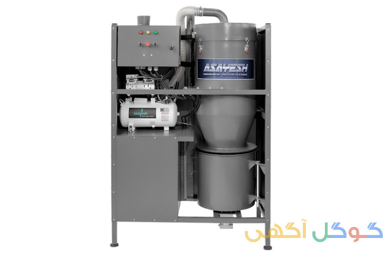 جارو صنعتی آسایش