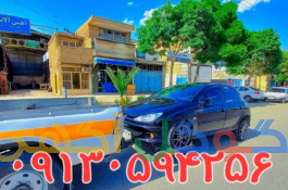 یدکش اصفهان 