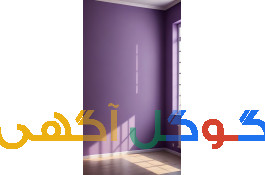 نقاشی ساختمان بروجرد 