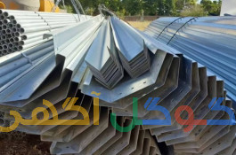 خرید و فروش انواع گلخانه های نو و دست دوم.اجرای صفر تا صد   سازه های گلخانه ای