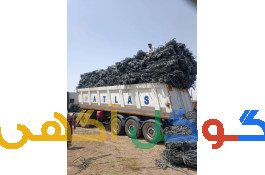 خریدار نوار تیپ ضایعات 