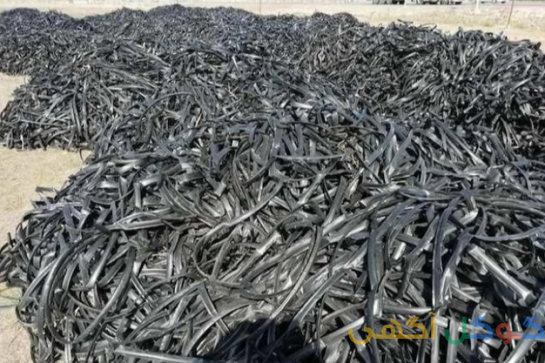 خریدار نوار تیپ ضایعات 