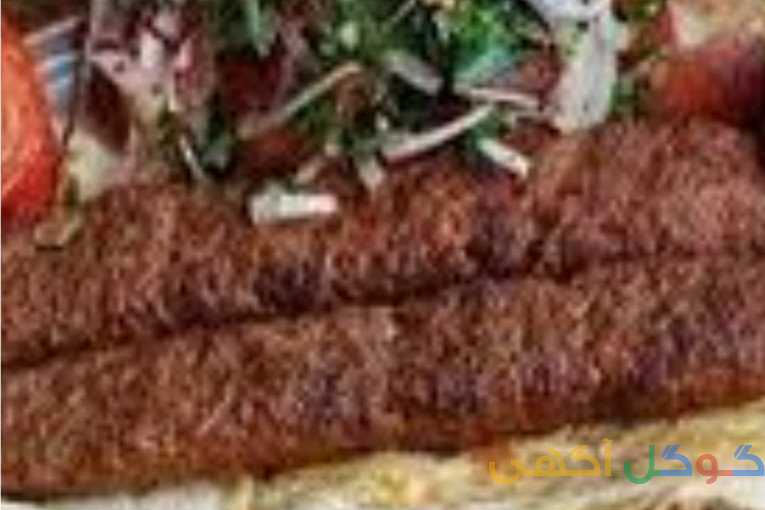 ساندویچ بیژن بهترین کباب گلبهار 