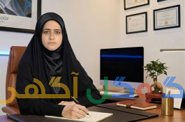 روانشناس دکتر فاطمه رهبر کرباسدهی