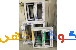 درب و پنجره و دریچه  پی وی سی