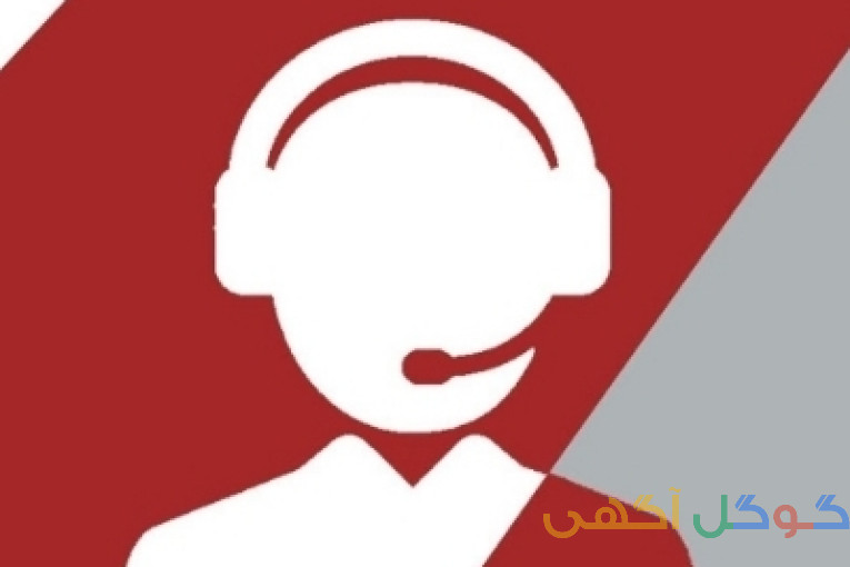 کار در منزل