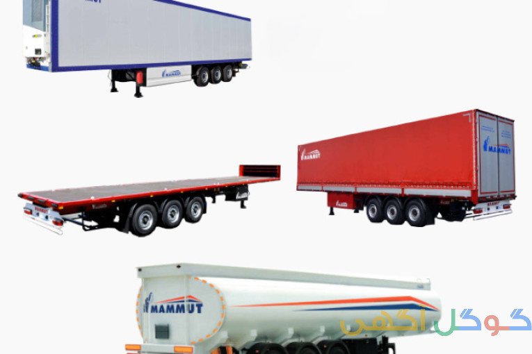 فرصت طلایی برای فروش نقد و اقساط انواع تریلر