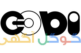 نرم افزار هوش تجاری و گزارشات تحلیلی GoBI