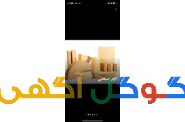 تولید و فروش آجر نسوز صنعتی 