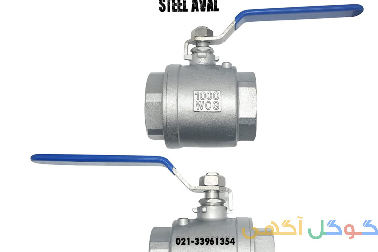 شیرگازی دوتیکه  1000وگ سایز 1/2 الی 4 اینچ استیل 304 و استیل 316