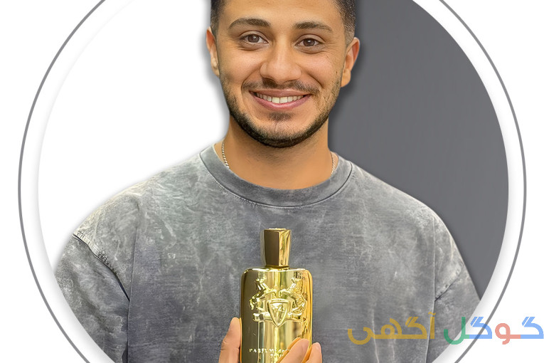 فروشگاه عطر امیا
