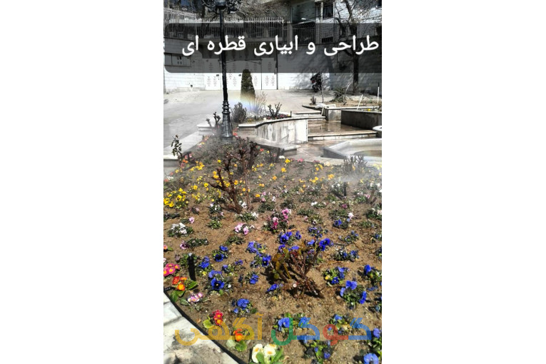 طراح گل گیاه نصب تایمر آبیاری قطره ای