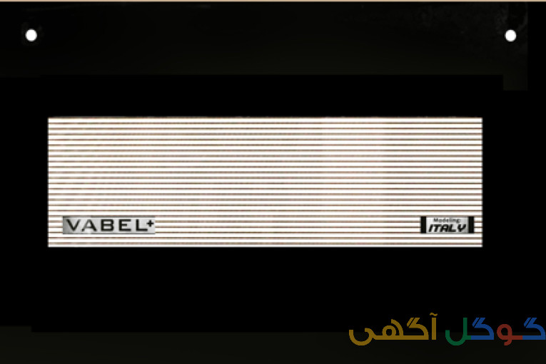 تولید و فروش شیشه لوازم خانگی