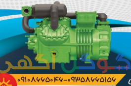 نصب و راه اندازی سردخانه بالاصفر و زیر صفر تعمیرات کمپرسورهای برودتی 